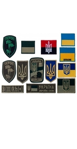 Фурнітура