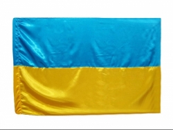 Прапори