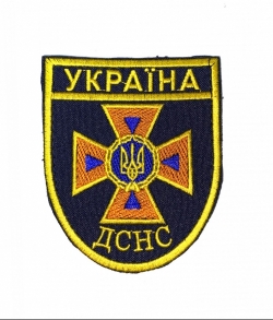 Товари для ДСНС